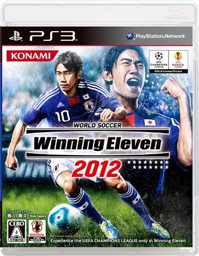 ワールドサッカーウイニングイレブン2012 - PS3 - メルカリ