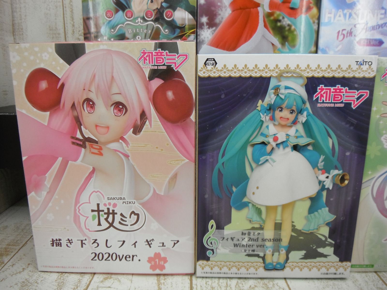 数量限定】 非売品 販促ポスター 初音ミク ルミナスタ ライブ応援