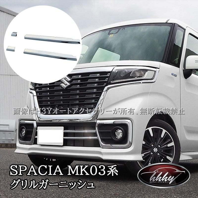 【中古】 「Ｎｏ．２」が日本の生き方だ！ ２１世紀への選択/ＰＨＰ研究所/俵孝太郎 No．2」が日本の生き方だ！ 21世紀への選択/PHP研究所