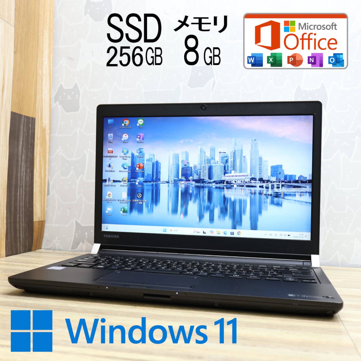 【東芝】T67 高性能i7 SSD256GB 8GB 17.3インチノートPC 東芝】T67 高性能i7 SSD256GB 8GB 17.3インチノートPC TOSHIBA ノート