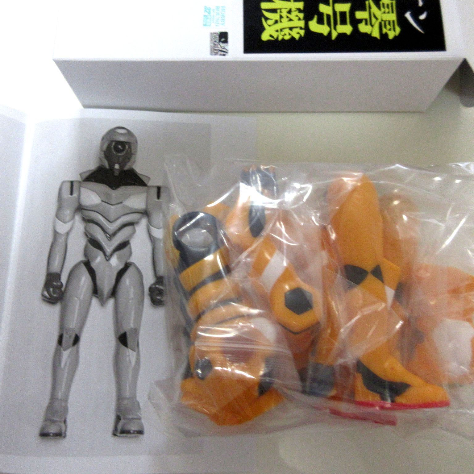 マーブル SOFVIKATSUDOU エヴァンゲリオン 初号機 ソフビカツドウ