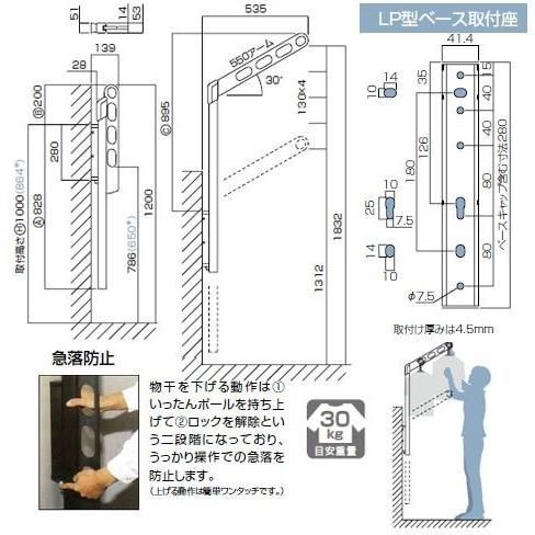 1セット2本組での販売です