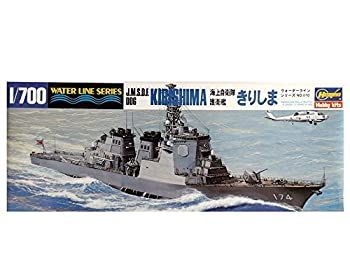 中古】(未使用・未開封品) タミヤ イタレリ 1/72 飛行機シリーズ