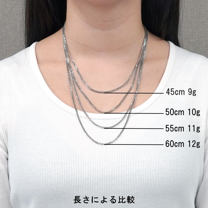 喜平ネックレスプラチナ Ptネックレス Ptチェーン Pt喜平ネックレス 喜平 ネックレス プラチナ Pt1000 ダブル 6面 60cm 12g 造幣局検定