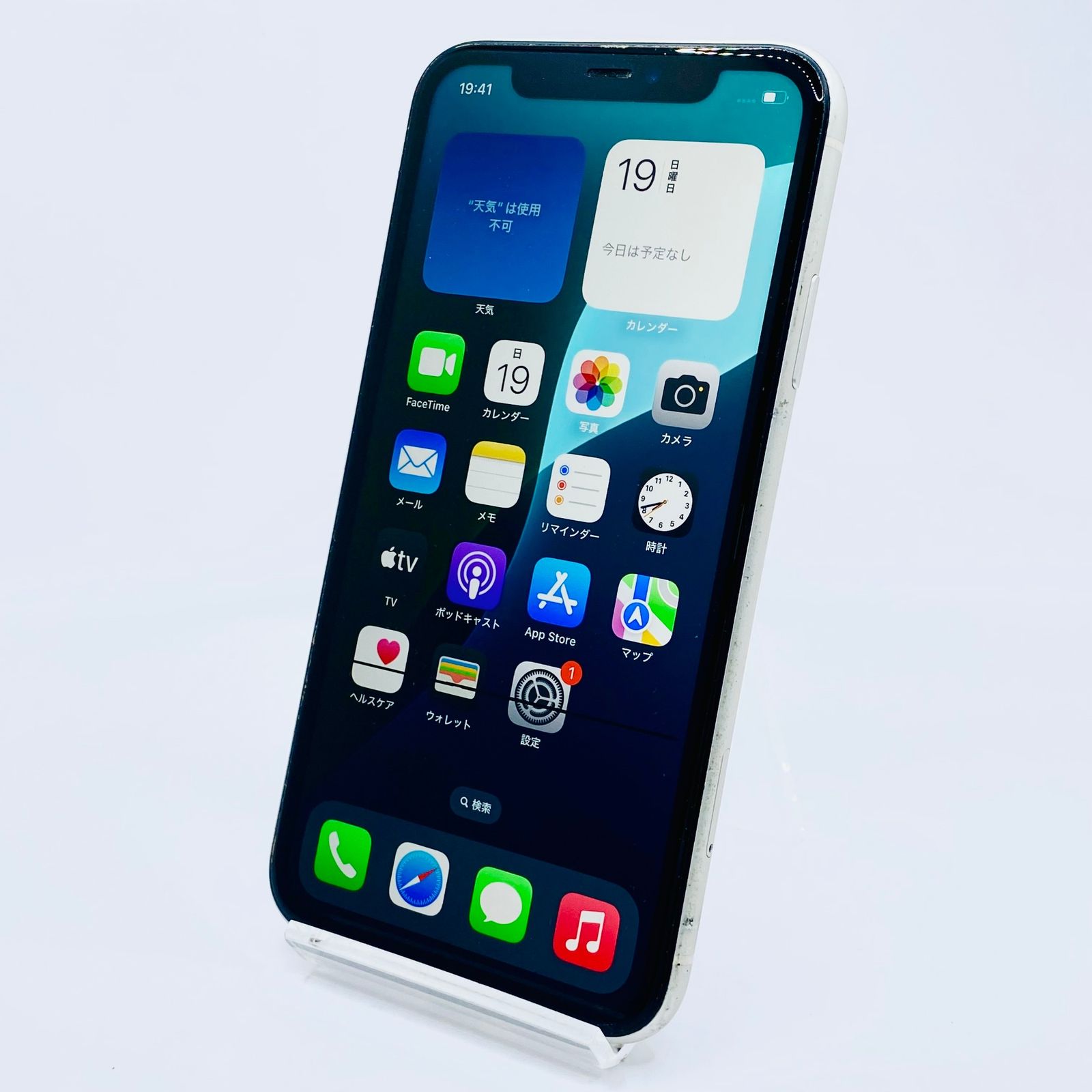 ソフトバンク iPhone11 64GB ホワイト MWLU2J|A SIMロック解除済み 利用制限〇 動作 済み