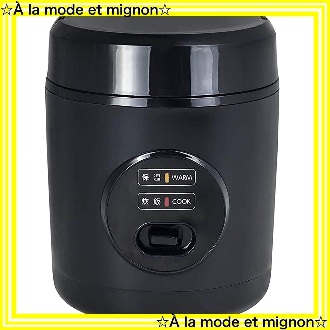 YJE-M150(B) 炊飯器 1.5合炊き ミニライスクッカー YAMAZEN(山善