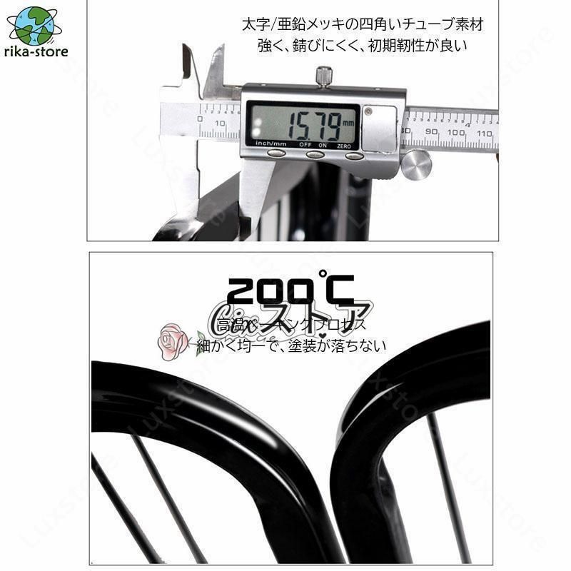 ラダー付き