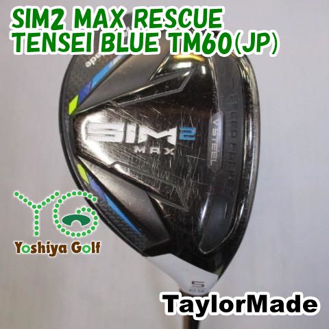 ユーティリティ テーラーメイド SIM2 MAX RESCUE/TENSEI BLUE TM60(JP)/S/25[109033] - メルカリ