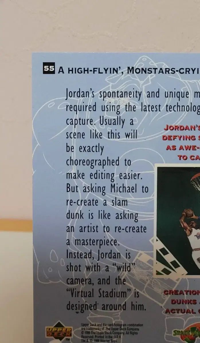 スペース ジャム