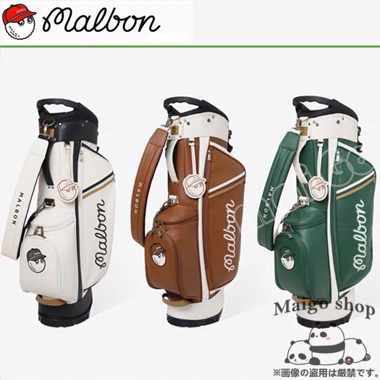 マルボン ゴルフバッグ キャディバッグ ホワイト マルボンゴルフ キャディバッグ Malbon ホワイト ゴルフバッグ