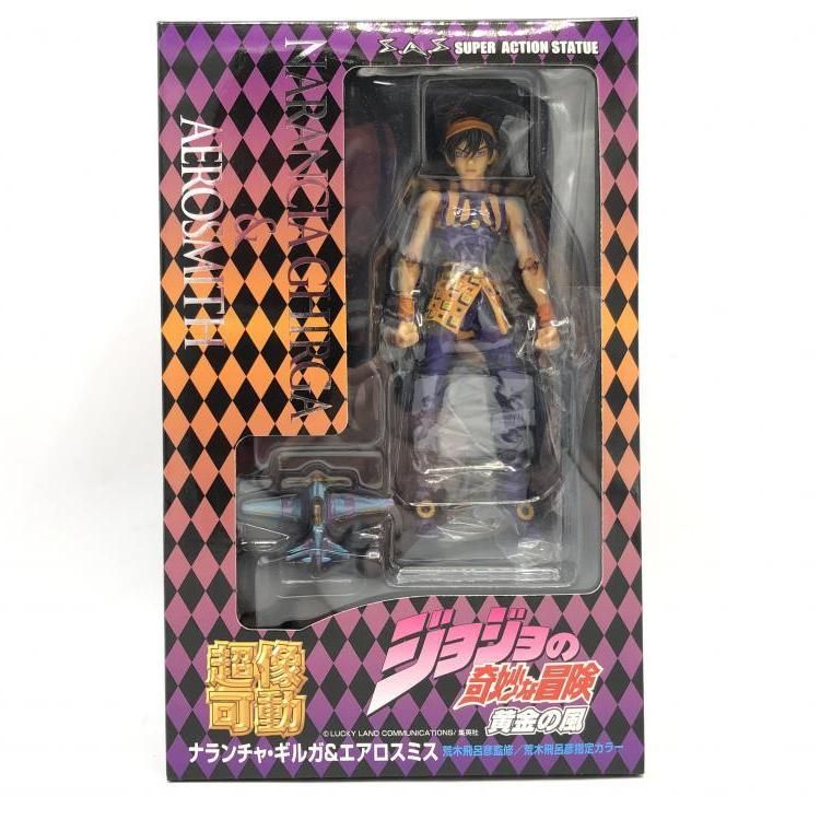 【中古】超像可動 ナランチャ・ギルガ＆エアロスミス[69]