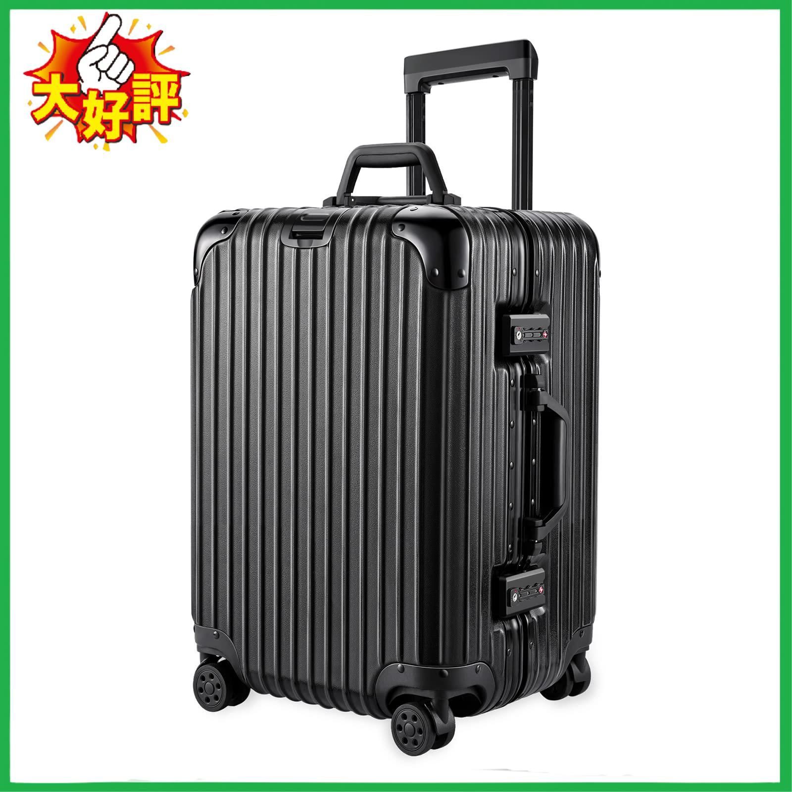 □YUNASAY スーツケース アルミフレーム 大容量 56L キャリーケース
