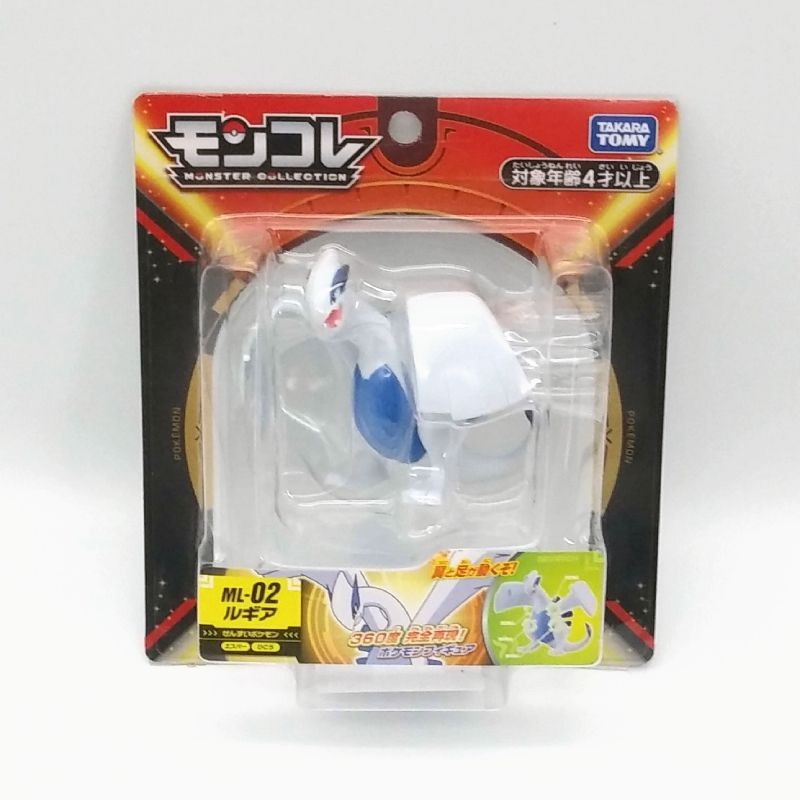 タカラトミー モンコレ ML-02 ルギア ポケットモンスター