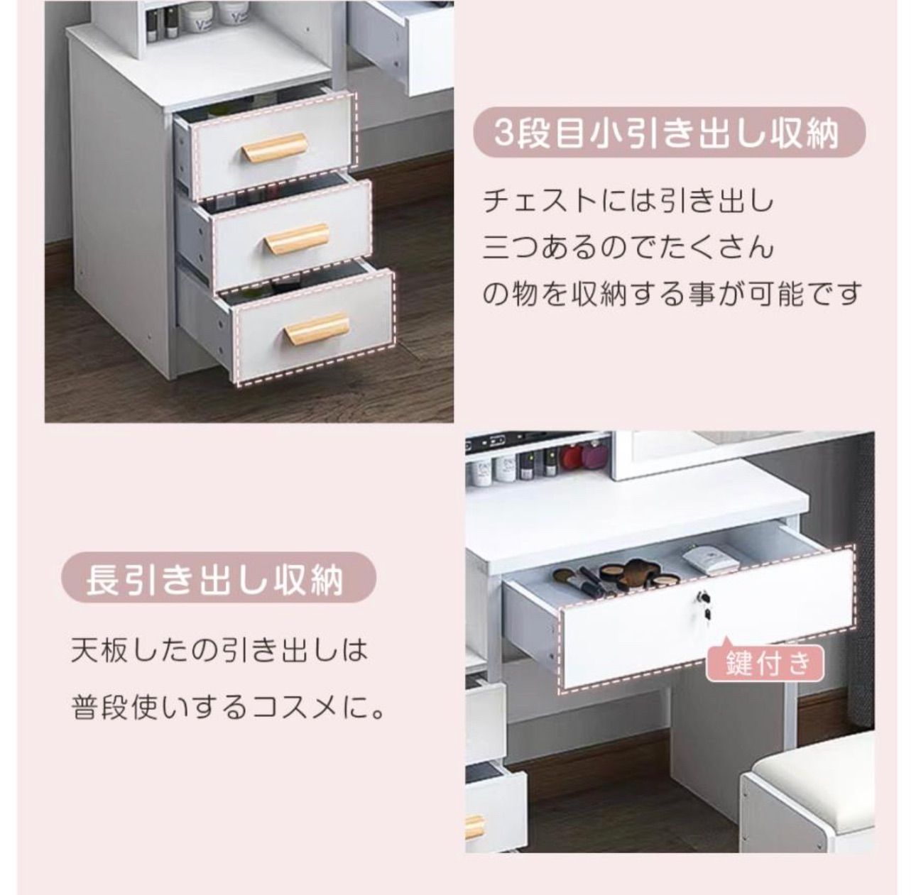 激安❗️本日限定❗️新品ドレッサー 北欧風 ライディングミラー LED三 ...