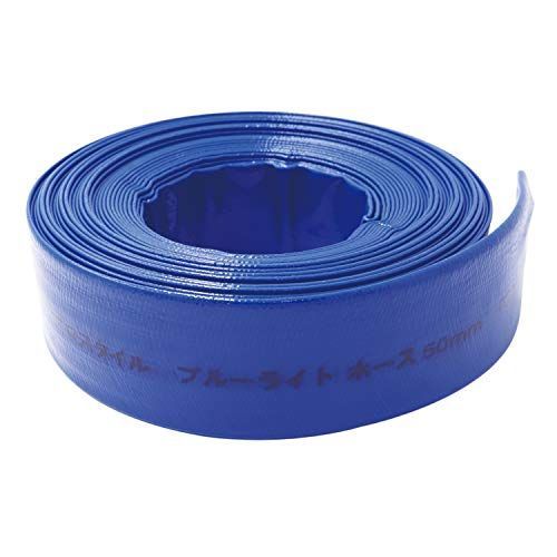 30m_25mm フローバル プロスタイルツール ブルーライトホース 25mm×30m PBLL-25-30 送排水・給水