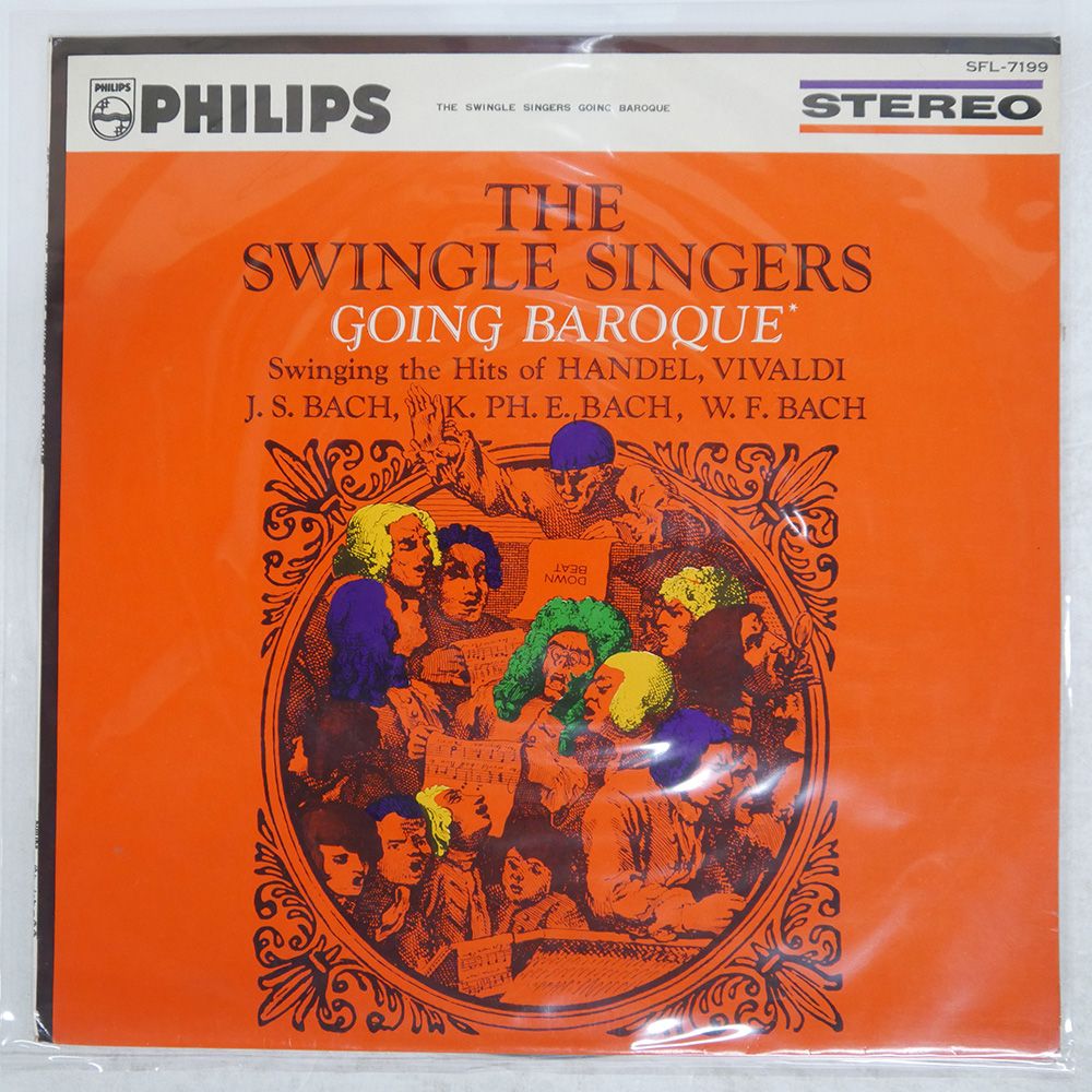 国内盤 LES SWINGLE SINGERS/GOING BAROQUE/PHILIPS SFL7199 LP
