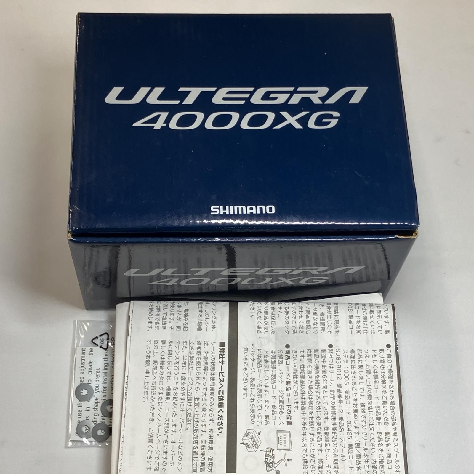 △△SHIMANO シマノ スピニングリール 21アルテグラ 4000XG