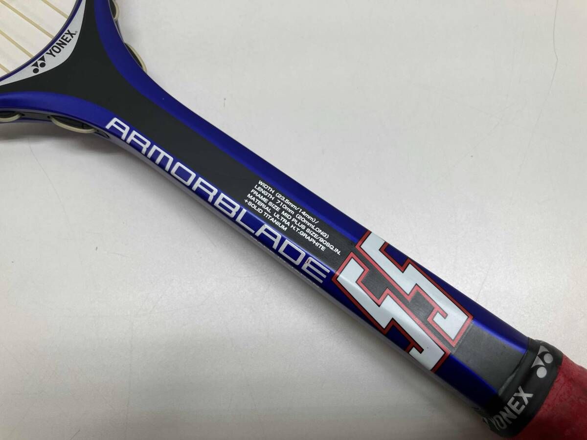 YONEX ヨネックス ARMORBLADE55 軟式用 ソフトテニス ラケット - メルカリ