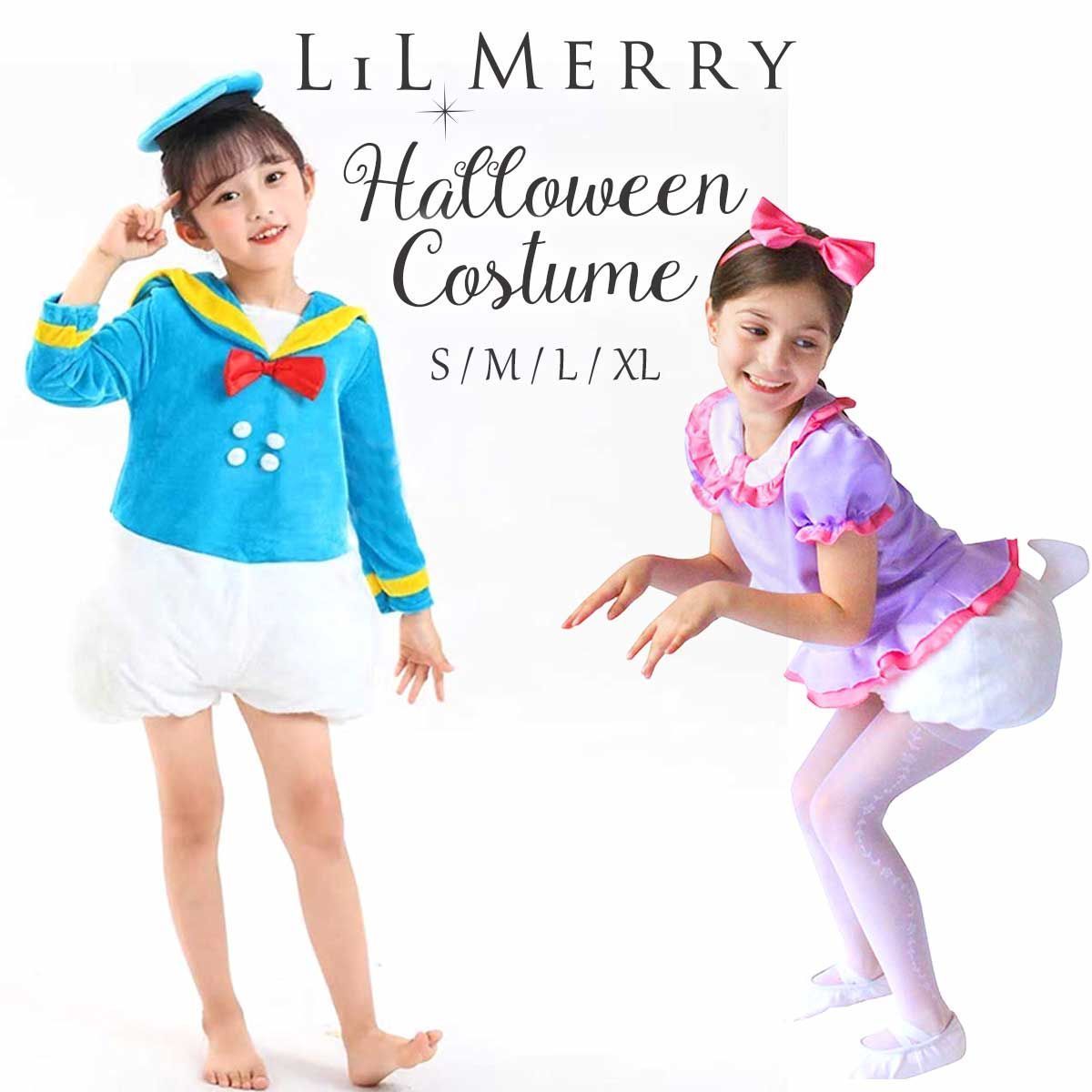 ドナルド　風　コスプレ　子供用　ベビー　男の子　女の子　120　カバーオール ドナルドのコスプレ｜かわいいドナルドの衣装！子供がなりきれる人気の