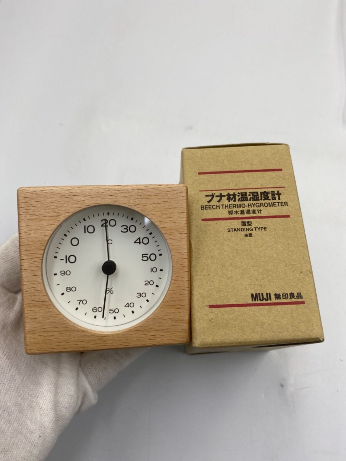新品　無印良品　ブナ材温湿度計-0