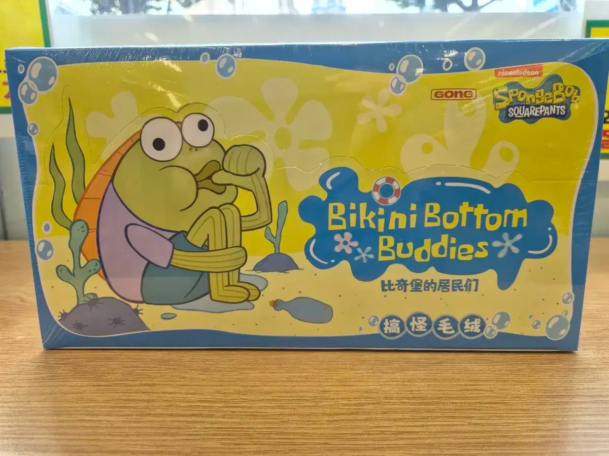 マイメロディ - ピンキーストリート マイメロディ クロミ コスチューム