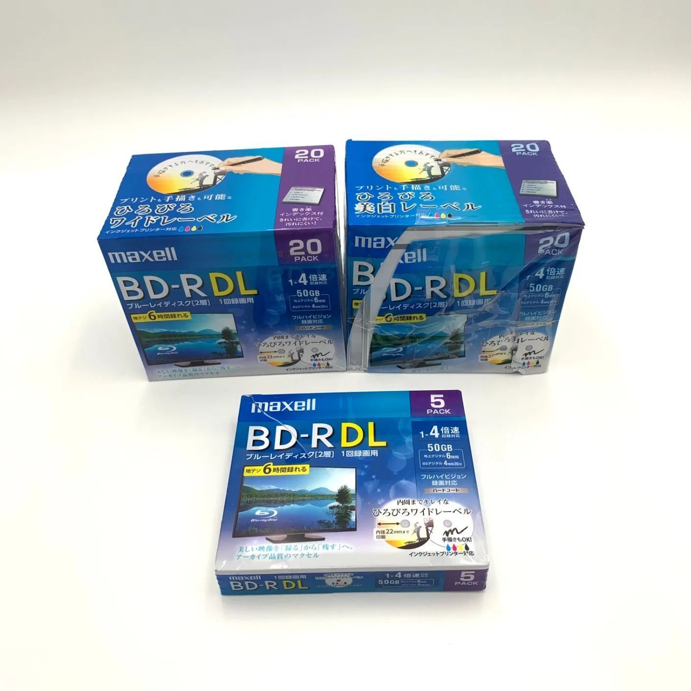 新品・未開封品】【3個】マクセル 録画用 BD-R DL 50GB 標準260分 4 ...