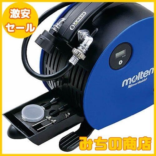 新品 モルテン スマートラビット MCSR 空気入れ ボール/自転車 molten