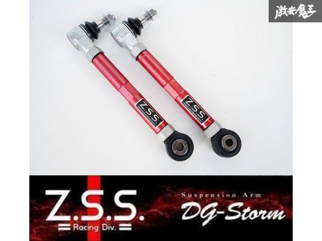 Z.S.S. トーコントロールアーム アーム ランエボ 4 5 6 7 8 9 10 CN9A CP9A CT9A CZ4A ランサーエボリューション ピロ ZSS B0119 32-3-4