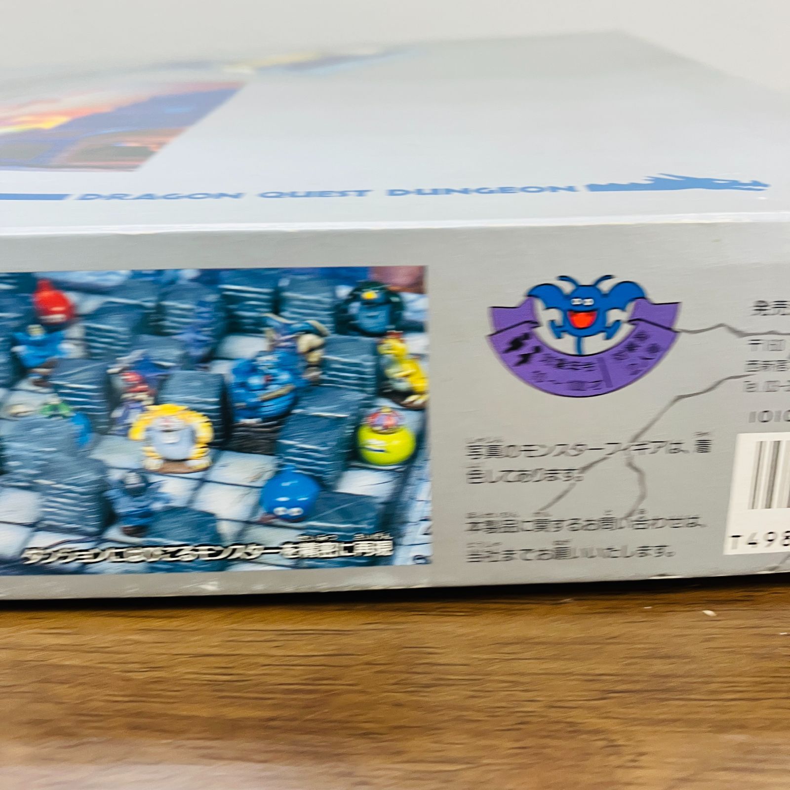 ドラゴンクエスト ボードゲーム ダンジョン フィギュア パッケージジオラマ ドラゴンクエスト ボードゲーム ダンジョン フィギュア パッケージ