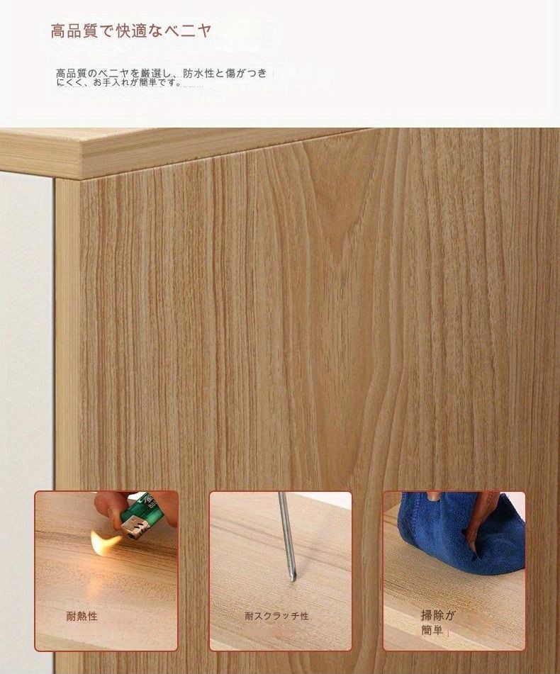 ドア付き 小型キャビネット