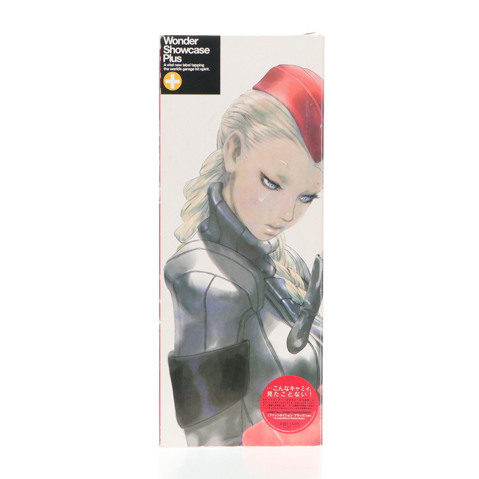 FIG]キャミィ ファッシネイションブラックver. ストリートファイターZERO3 1/6 完成品 フィギュア 海洋堂 【買取9,860円】｜