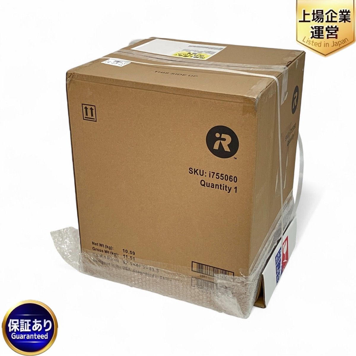 iRobot Roomba ルンバ i7+ 55060 ロボット掃除機 未使用 未開封
