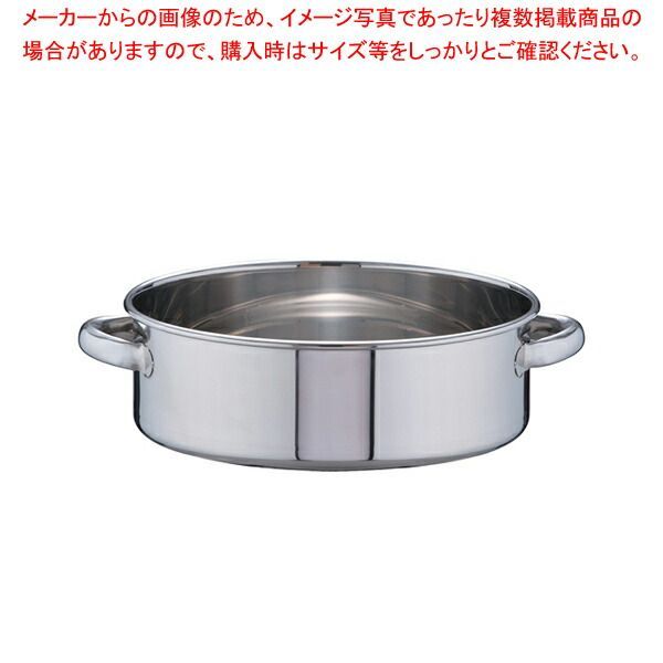 新品ドイツ製Tupperware 圧力鍋4.5L 22cmすのこ三脚無 ドイツ製Tupperware 圧力鍋 4.5L 22cm すのこ、三脚 無し 圧力鍋