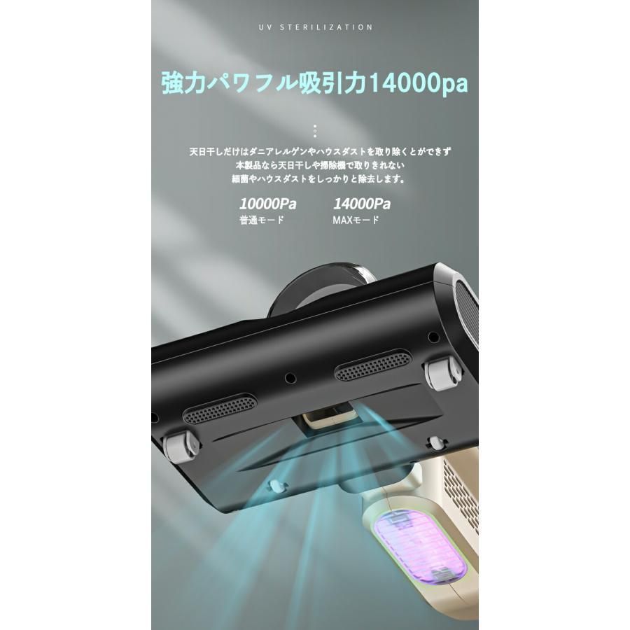 新品⭐️ 布団クリーナー 布団掃除機 ダニ駆除 ハウスダスト 花粉 梅雨対策 RISOU 布団クリーナー 布団 掃除機 布団用掃除機 ふとん