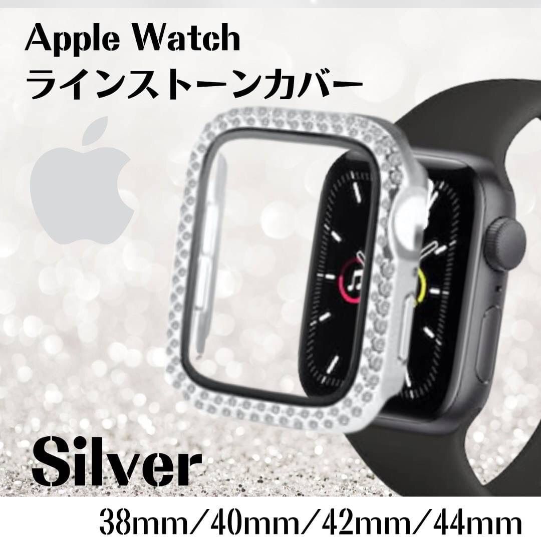Apple Watch アップルウォッチ ラインストーン ハードケース カバー メルカリShops