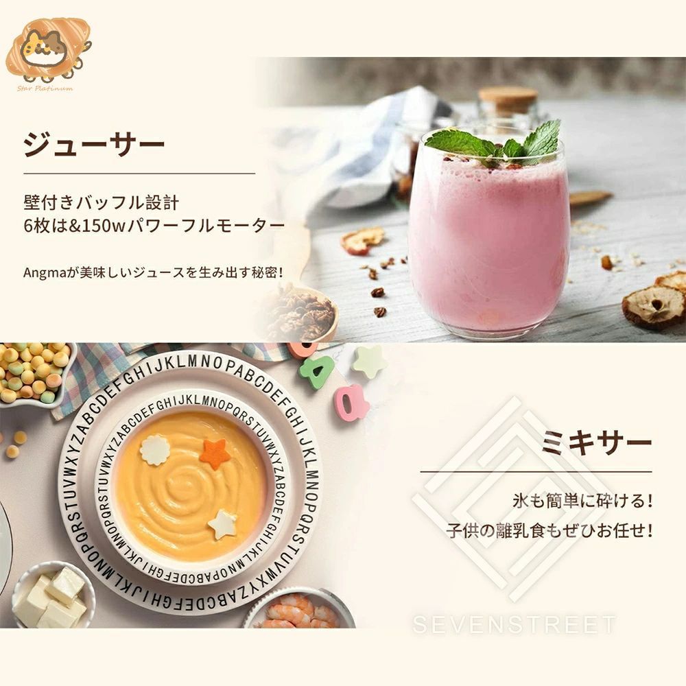 洗える