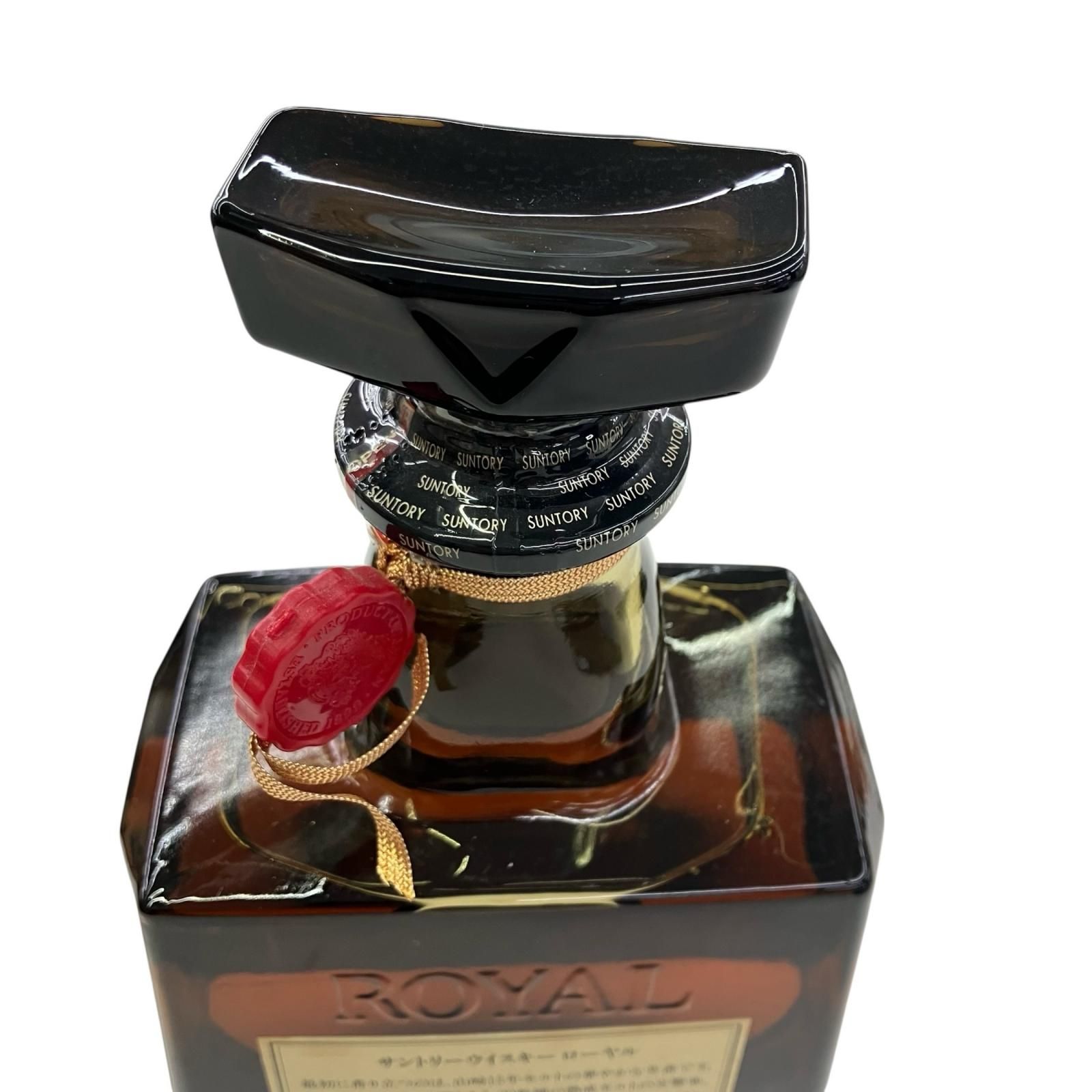 レアパーフェクション 25年RARE PERFECTION バーボン ウイスキー レア