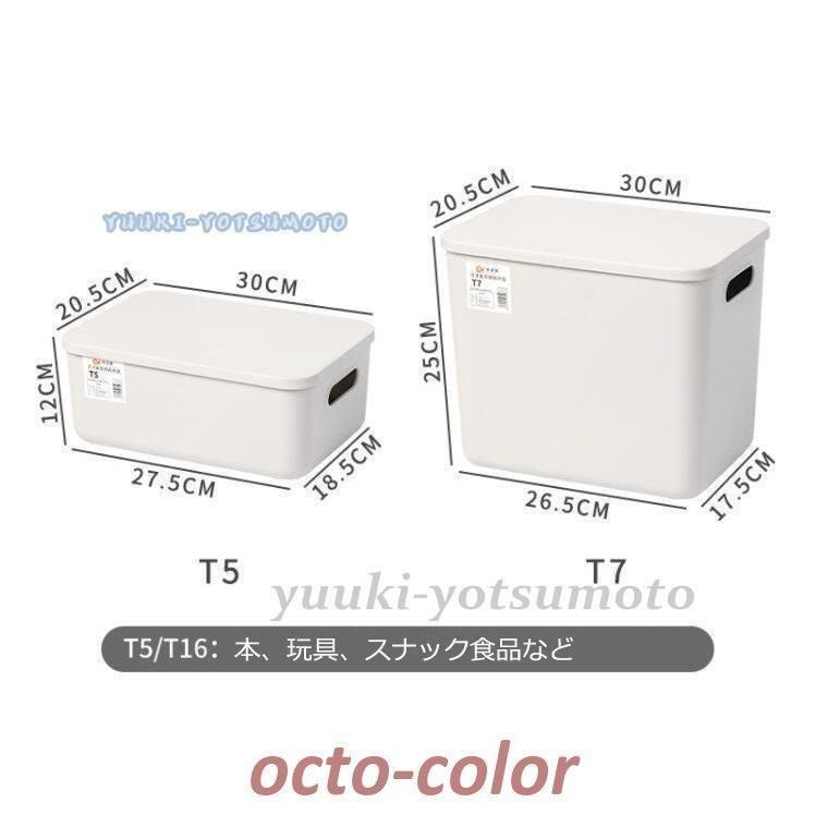 大容量