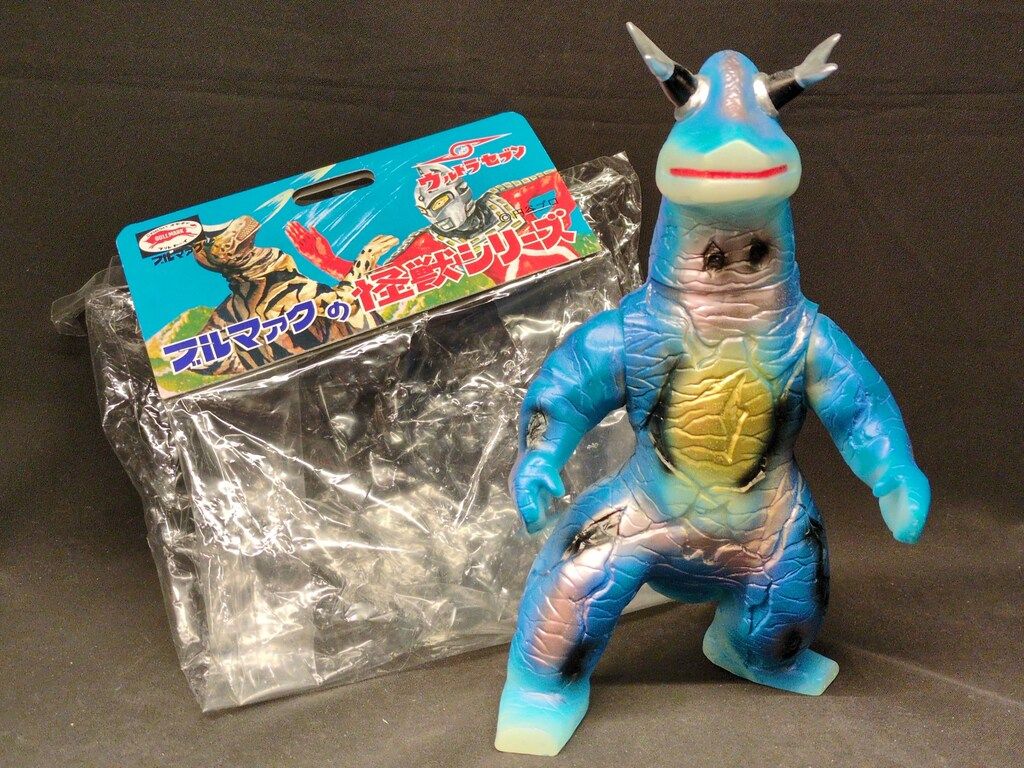 ブルマァク ポピー エレキング ソフビ 怪獣 蓄光 Amazon.co.jp