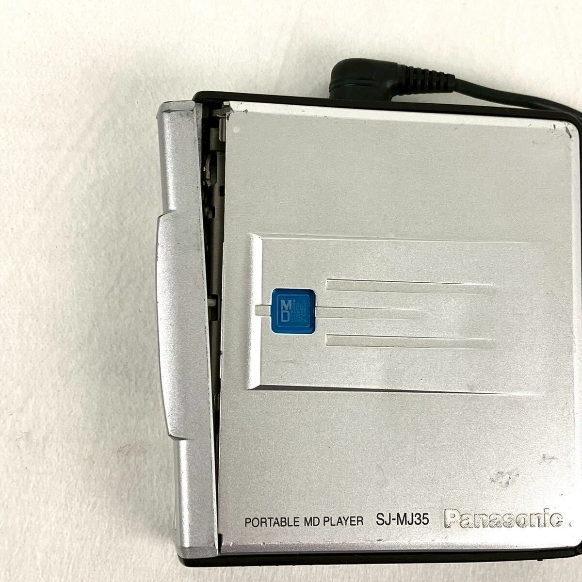 パナソニック　ポータブルMDプレーヤー　 SJ-MJ35-S 概要 ポータブルMDプレーヤー SJ-MJ35 | オーディオ | Panasonic