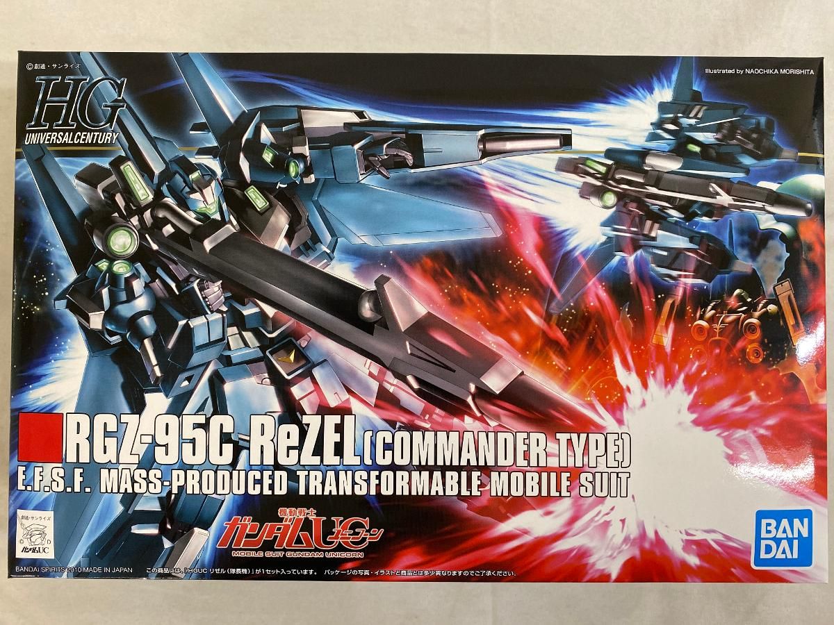 (未使用･未開封品)　HGUC 機動戦士ガンダムUC リゼル(隊長機) 1/144スケール 色分け済みプラモデル bt0tq1u Amazon | HGUC 機動戦士ガンダムUC リゼル(隊長機) 1/144