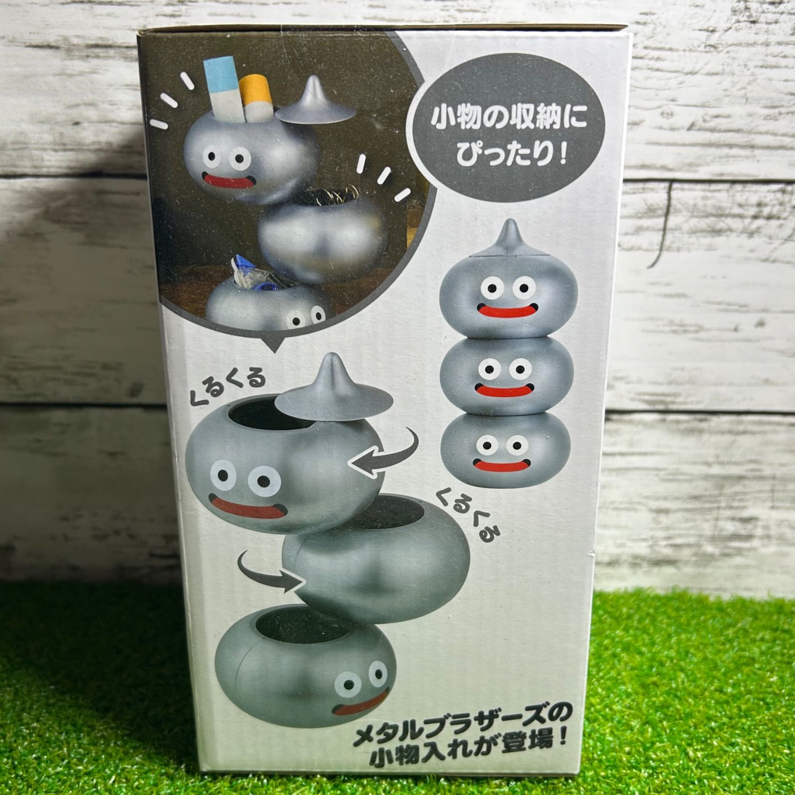 ドラゴンクエスト スライムタワーLL シャープ公式通販】 ドラゴンクエスト メタリックモンスターズ