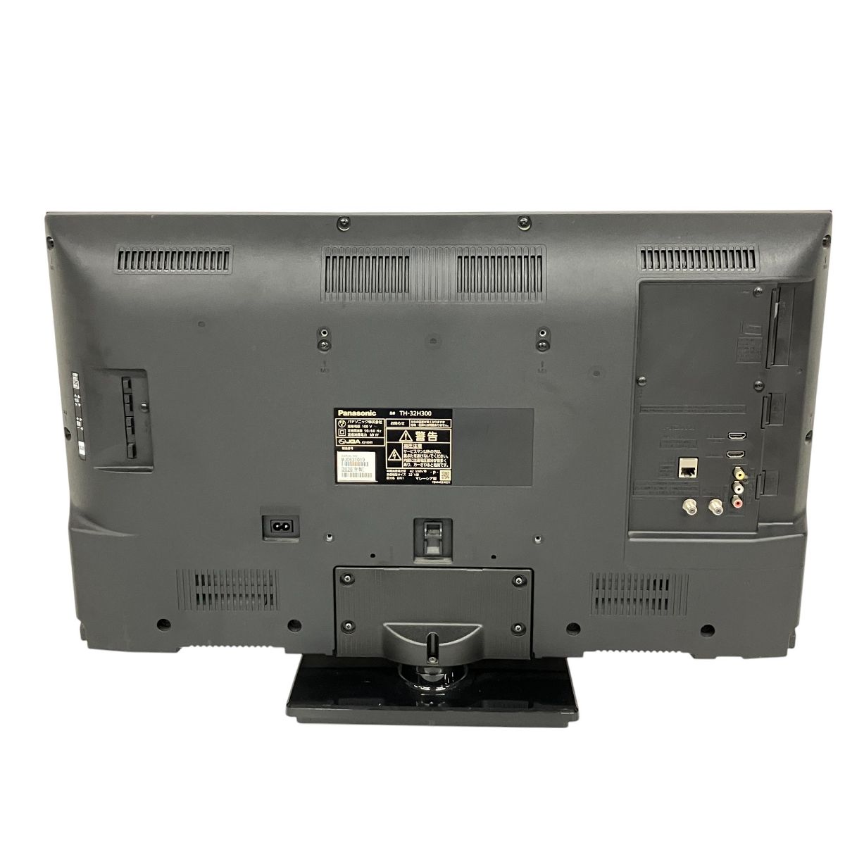 液晶テレビ 32型