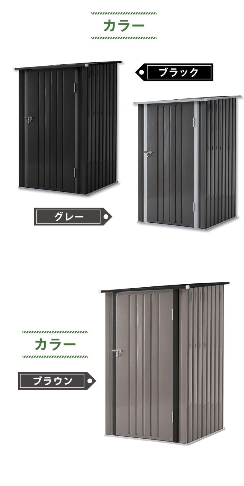 防さび ベランダ