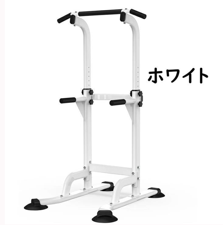 マルチジム