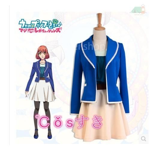 うたの プリンスさまっ♪ 七海春歌 制服 風 コスプレ衣装 演出服 変装 cosplay 仮装 二次会 イベント パーティー