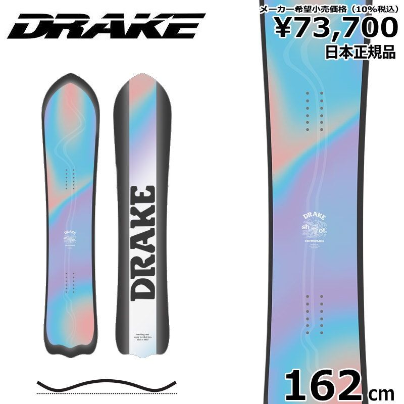 24-25 DRAKE SHOT 162cm ドレイク ショット パウダーボード 日本 メンズ スノーボード 板単体 キャンバー