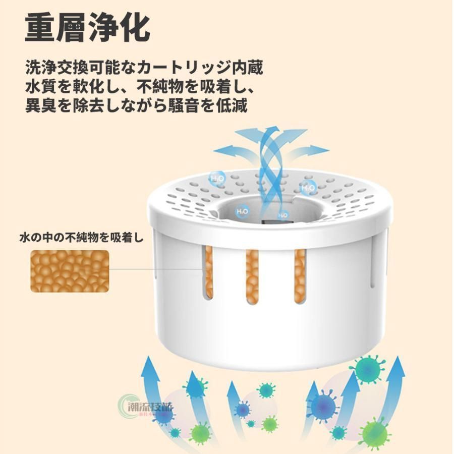 おしゃれ アロマ