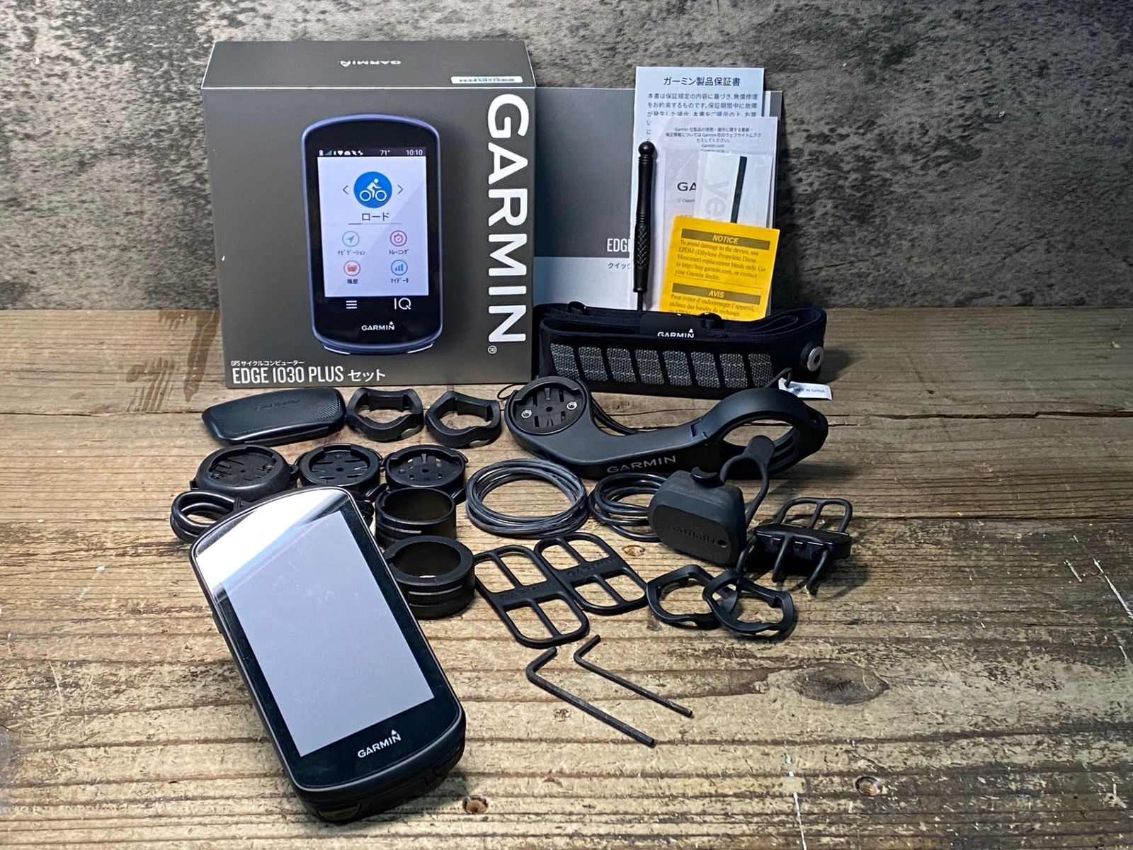 【美品】GARMIN EDGE 1030 サイクルコンピューターセット Garmin EDGE 1030 サイクルコンピューター セット（GARMIN