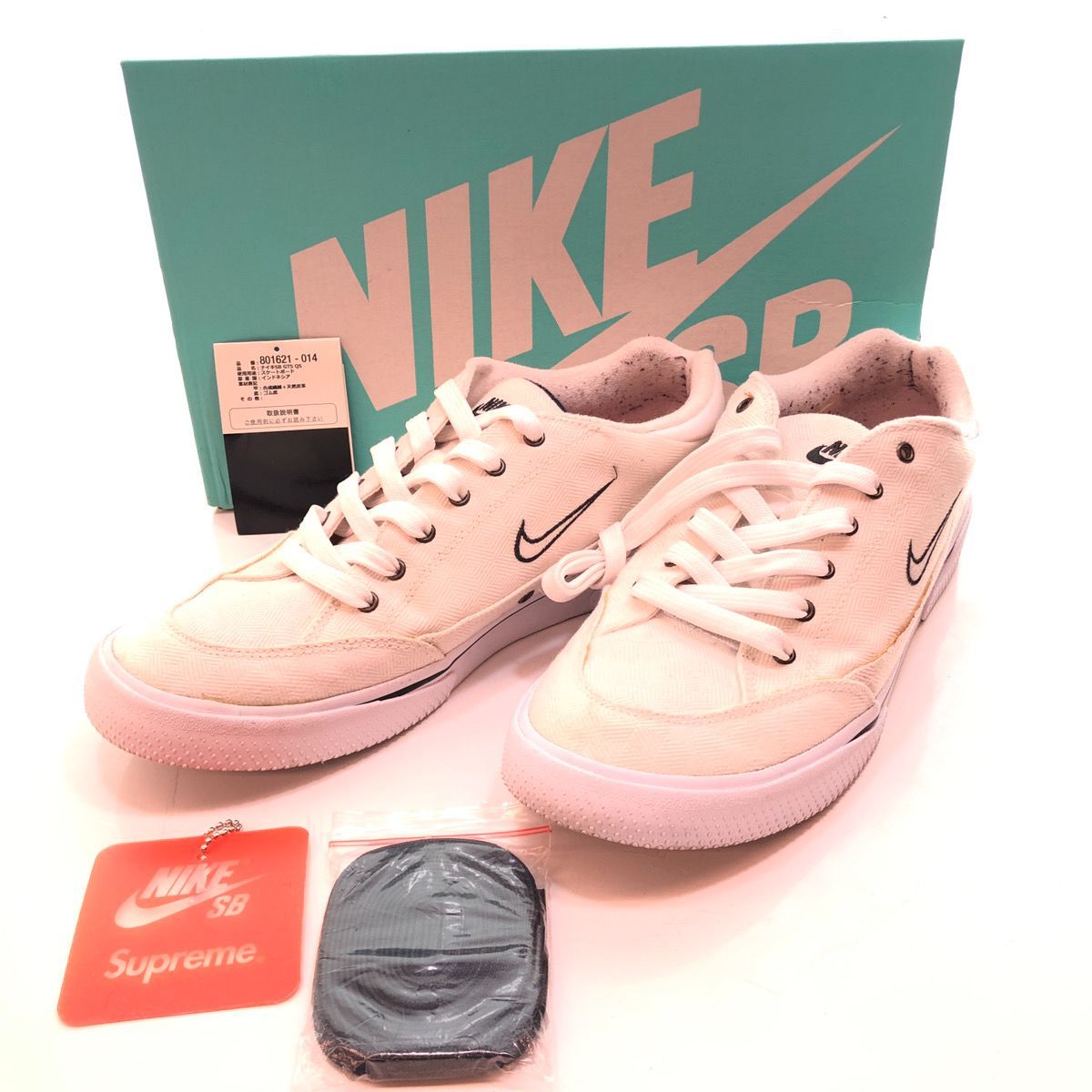 NIKE SB ナイキエスビー SUPREME シュプリーム GTS QS クイック 